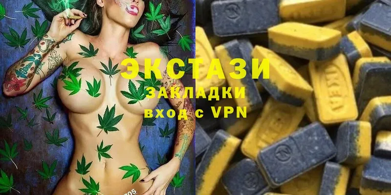 KRAKEN tor  цена   Сорск  Экстази louis Vuitton 