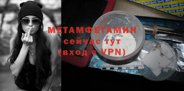 дурь Краснотурьинск
