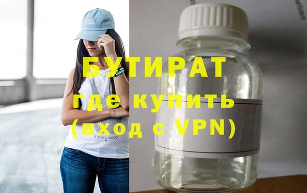 кокаин перу Краснослободск