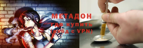 дурь Краснотурьинск