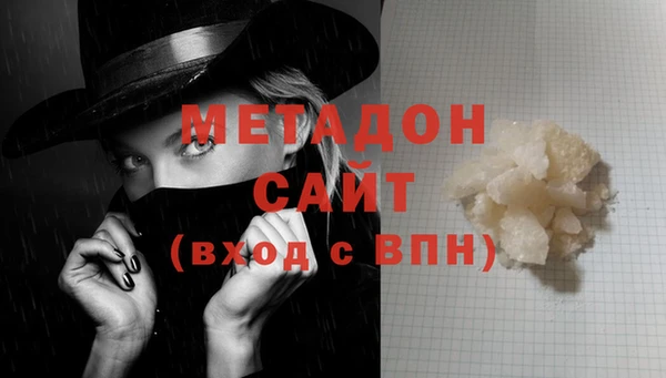 дурь Краснотурьинск