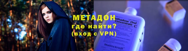круглые Коряжма