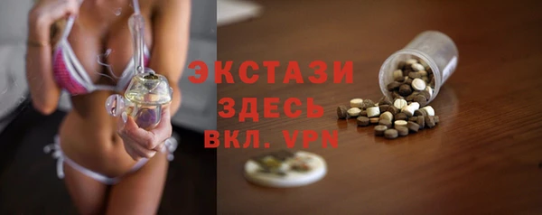 дурь Краснотурьинск