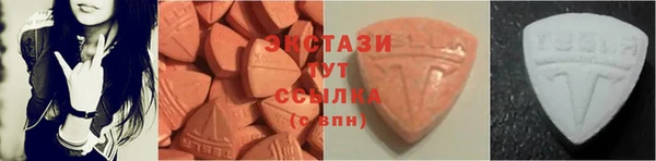 кокаин перу Краснослободск
