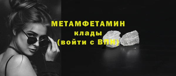 дурь Краснотурьинск