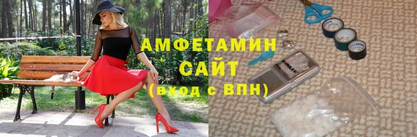 кокаин перу Краснослободск
