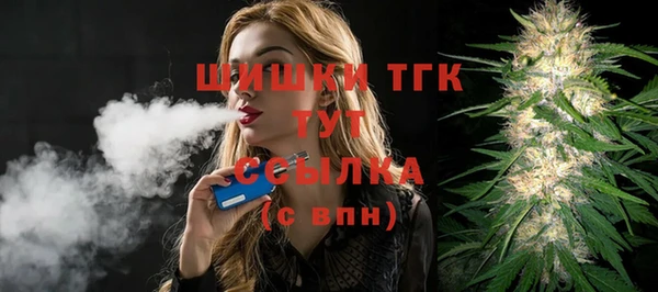 дурь Краснотурьинск