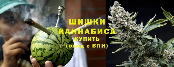 дурь Краснотурьинск