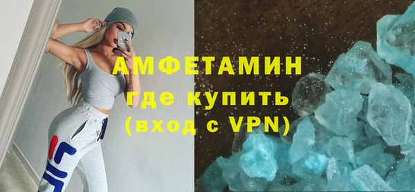 дурь Краснотурьинск