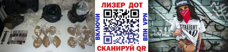 Лсд 25 экстази кислота  Сорск 