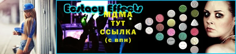 MDMA Molly  Сорск 